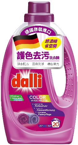 護色1.1L
