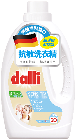 抗敏1.1L