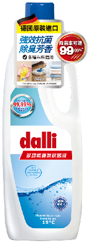 抗菌液1L