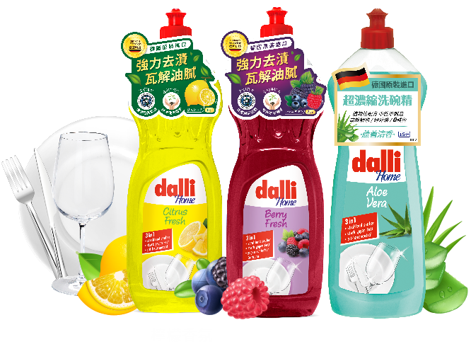 洗碗精
